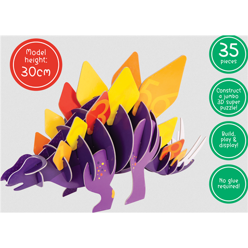 Giant 3D Puzzle - Stomping Stegosaurus 1